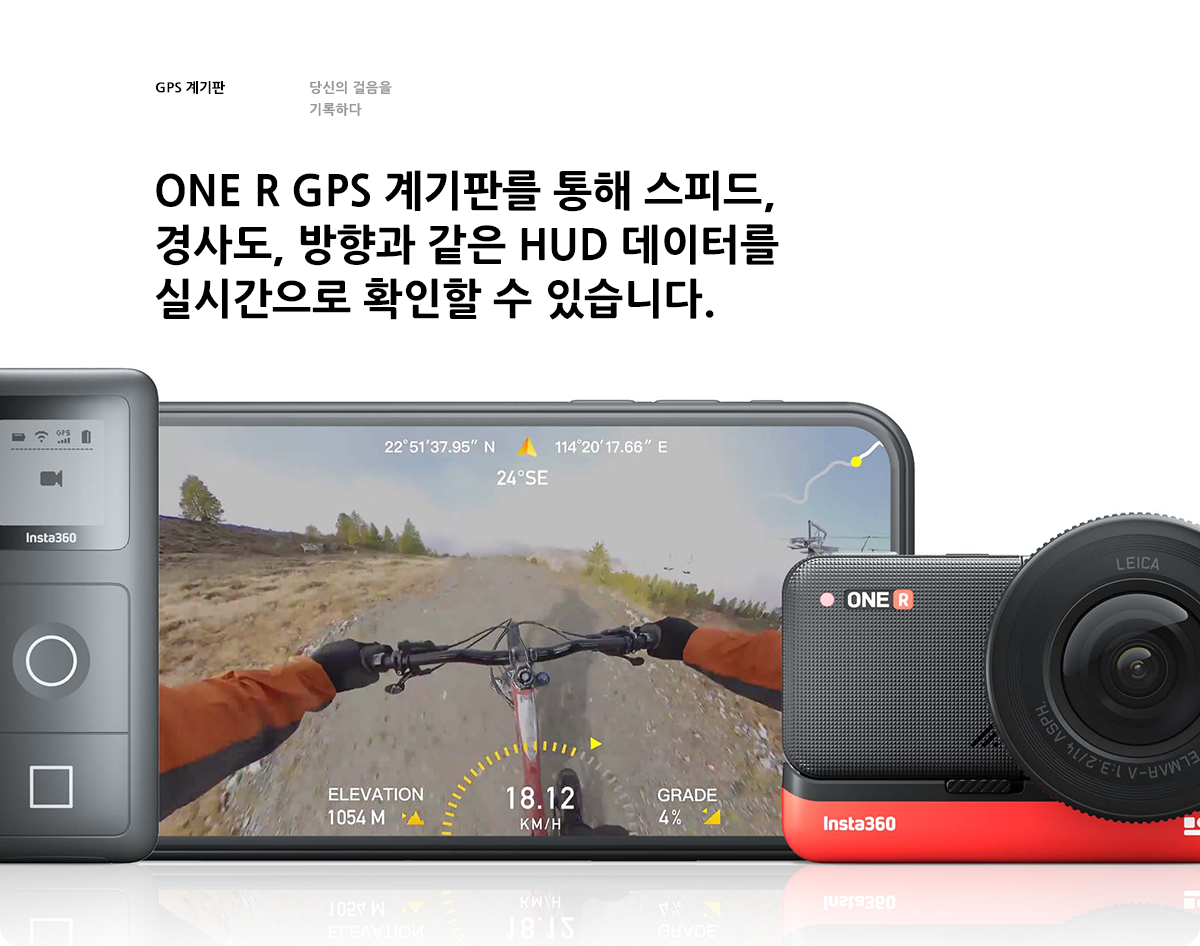 gps 제기판